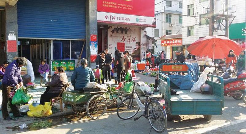 2017年，十大行業趨勢將引爆農村
