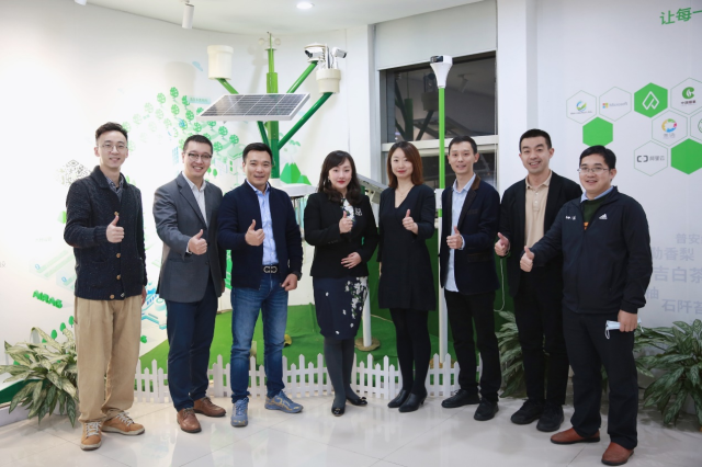 大氣候集團聯手攜程集團：加碼數字技術賦能，探索鄉村新發展模式