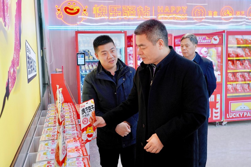 湖南省農業廳領導調研鄉鄉嘴：彰龍頭優勢 興產業集群