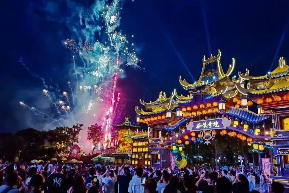 【鄉村振興】如何走出 “ 農、文、旅 ” 三產融合的新路徑！