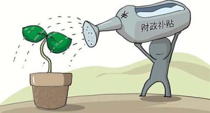 好消息！又一波農(nóng)村補(bǔ)貼出路咯，趕緊來(lái)看！