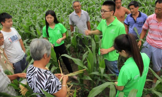 QQ圖片20180503182920 1.png