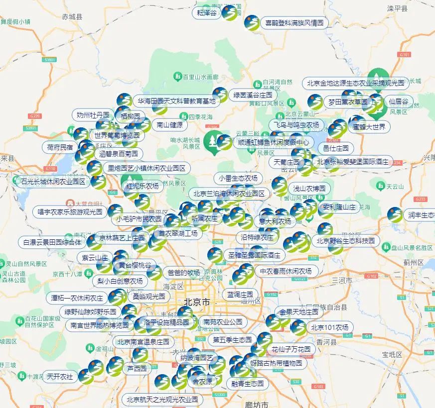 北京市鄉村“土特產”地圖——北京市休閑農業園區