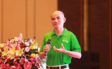 他從40萬元起步做農藥，如今身價33億，未來還將布局工業大麻