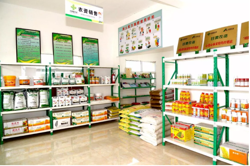 【考證推薦】農藥經營56學時結業證書怎么報考？報名都需要什么資料？