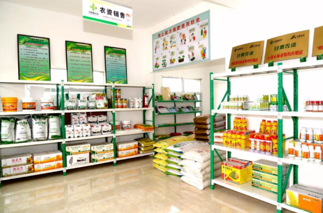 農藥經營人員56學時證書2025年如何報名考試？附農藥經營許可證辦理指南！