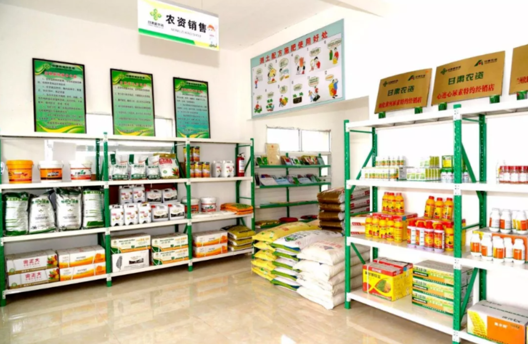 農藥經營人員56學時證書2025年如何報名考試？附農藥經營許可證辦理指南！