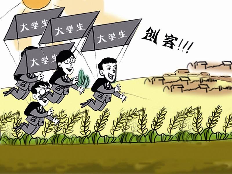 畢業季！大學生究竟該如何返鄉做農業！