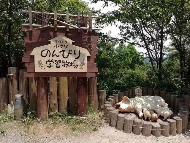 【世界農(nóng)業(yè)案例】三產(chǎn)融合，模式循環(huán)——探索日本Mokumoku農(nóng)場(chǎng)的運(yùn)營(yíng)策略