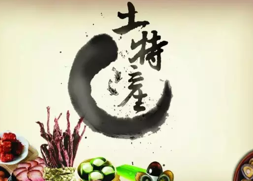 農特產品營銷的六大路徑！