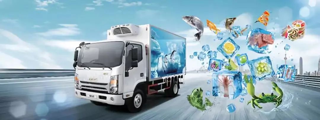 【ppt資料】2022年冷鏈物流創(chuàng)新發(fā)展趨勢報(bào)告（38頁P(yáng)PT）