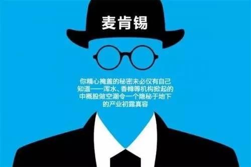 創(chuàng)業(yè)小黑板|區(qū)塊鏈+農(nóng)業(yè)：農(nóng)業(yè)風(fēng)口與新高度