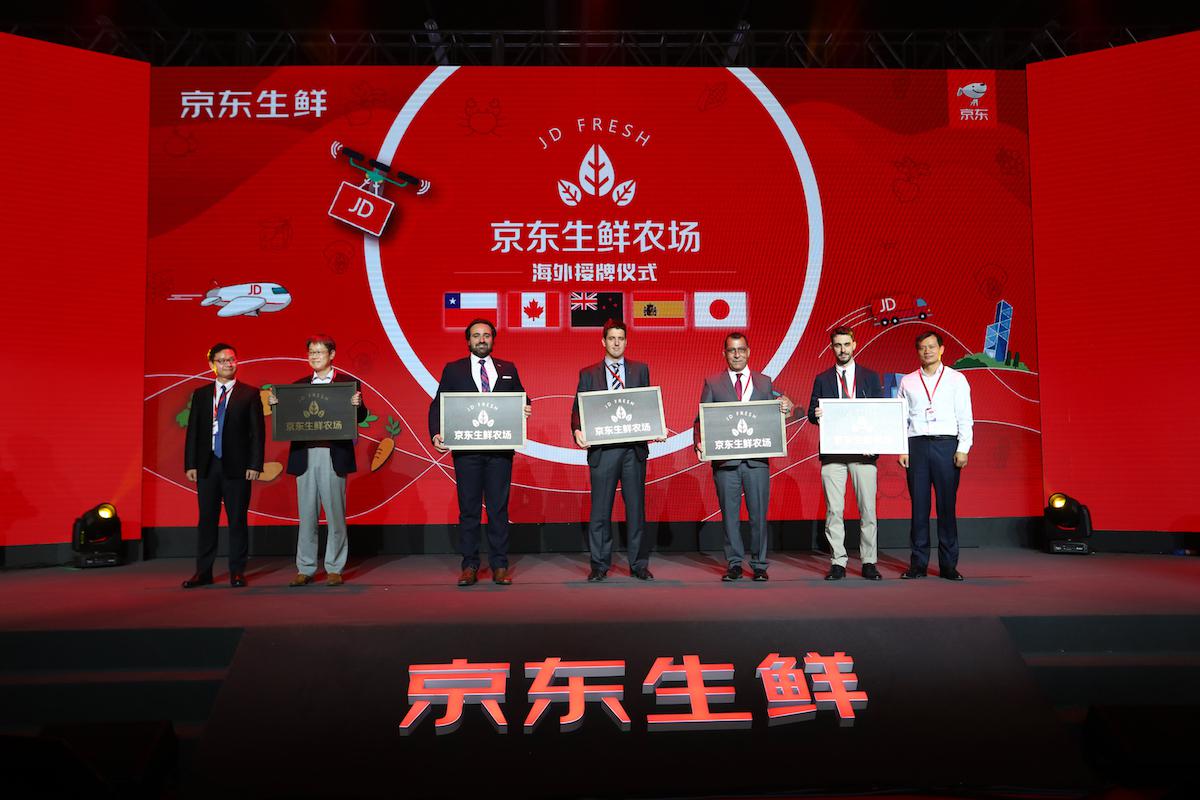 重磅|京東生鮮全力推進產業鏈建設 打造有深度的安全餐桌