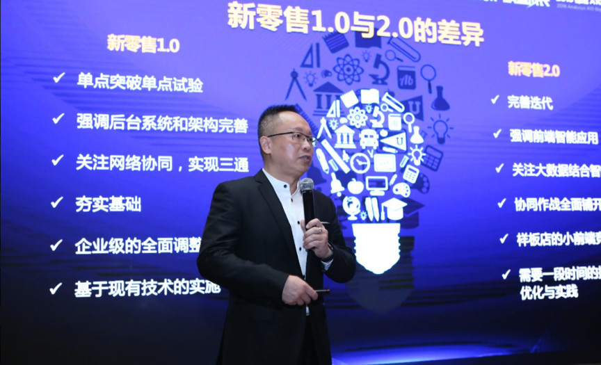 生鮮大佬|易果生鮮羅彤：零售進化 適者生存