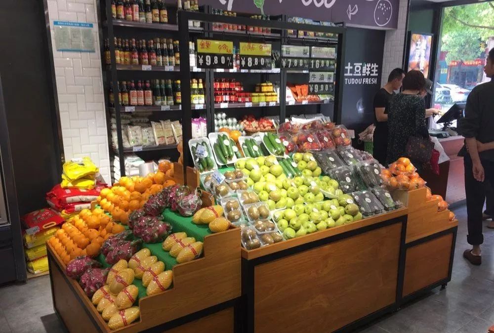 生鮮行業|起底社區生鮮，到店vs到家，誰是未來最佳模式