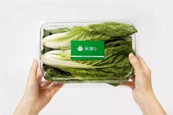 行業(yè)研究|誰殺死了生鮮電商