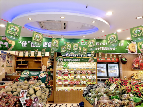 【操盤者】百果園CEO徐艷林靠別人的錢來做大：一邊吸引加盟店一邊融資上市