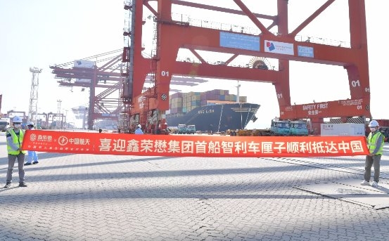 4小時高效通關！鑫榮懋首批海運智利車厘子靠港大鏟灣