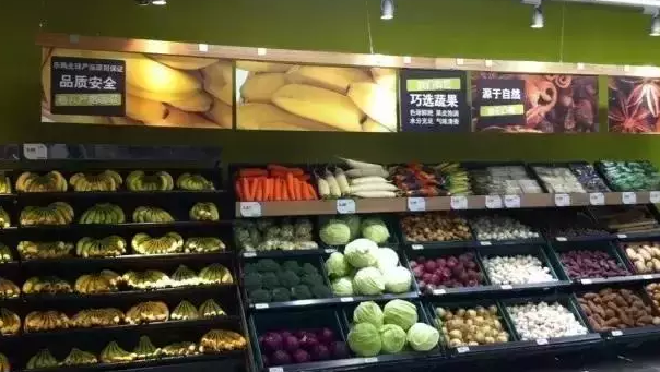 生鮮商超如何才能擁抱“新零售”？