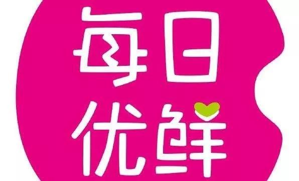 微信圖片_20171030143425 3.jpg