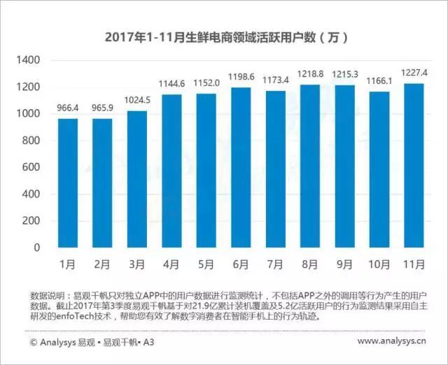 微信圖片_20171225095425 3.jpg