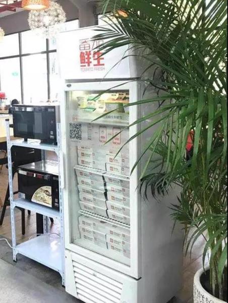 微信圖片_20171225095500 9.jpg