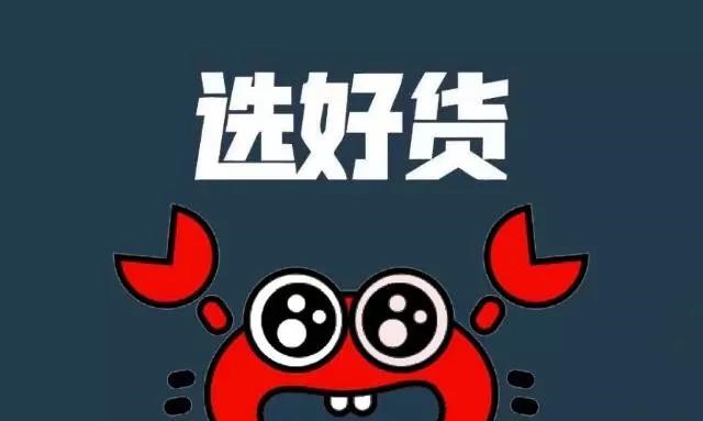 90.jpg 報告:多數社區生鮮不盈利;我國飼料玉米消費或被嚴重低估