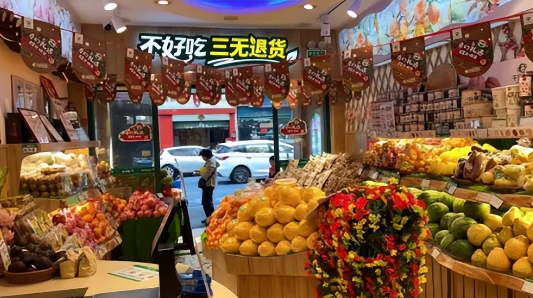 百果園：攜手佳沛布局下沉市場