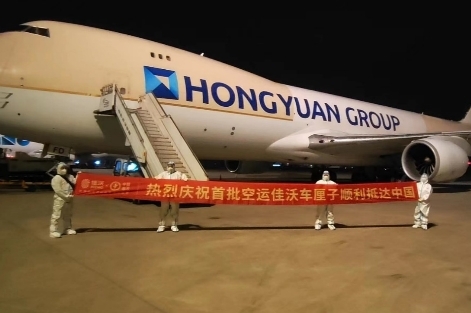 助力品質生活！佳沃牽手中國航天，推動高端車厘子進入中國市場