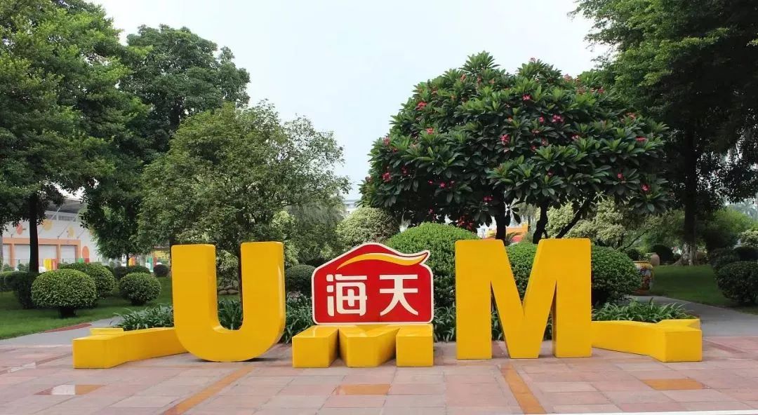 海天醬油的危機！