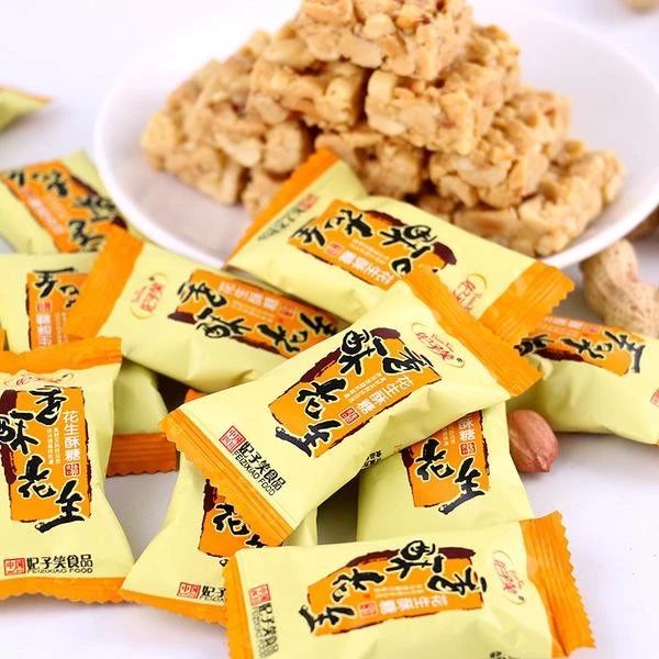 曾經(jīng)的天貓食品“一哥”，為何倒在雙十一前夜|案例復盤