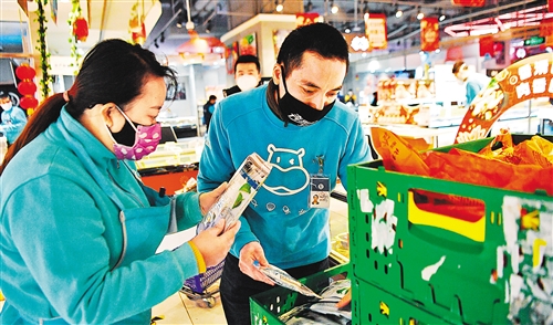 共享員工：只能止損 無法盈利