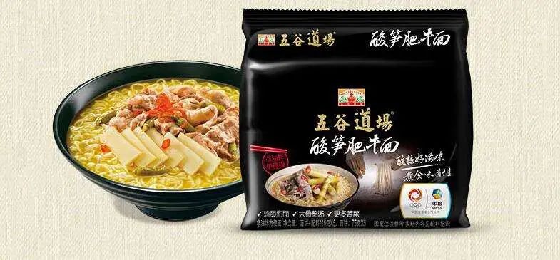 【企業(yè)研究】五谷道場(chǎng)經(jīng)歷的大起大落