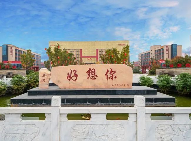 【上市公司】好想你：健康食品締造者！