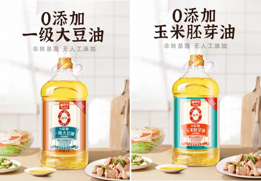 【上市公司】5000億海天“新戰場”：大米、食用油、白砂糖……