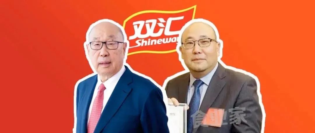 都是狠人！一場內斗蒸發1330億，雙匯將何去何從~