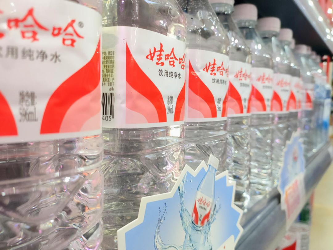 【商業(yè)公司】“掉隊”的娃哈哈，究竟差在哪？