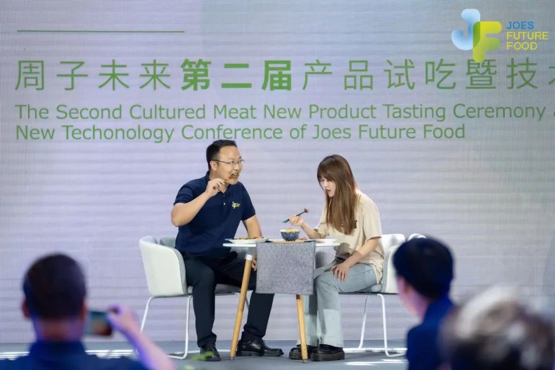 未來可期！中國第一塊細胞培養“五花肉”問世，或將走向餐桌