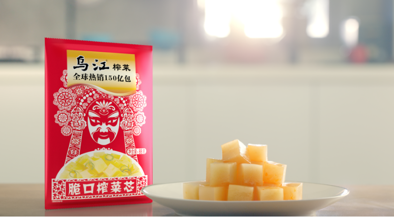 年入20億！涪陵榨菜如何“點菜成金”，成為資本的寵兒