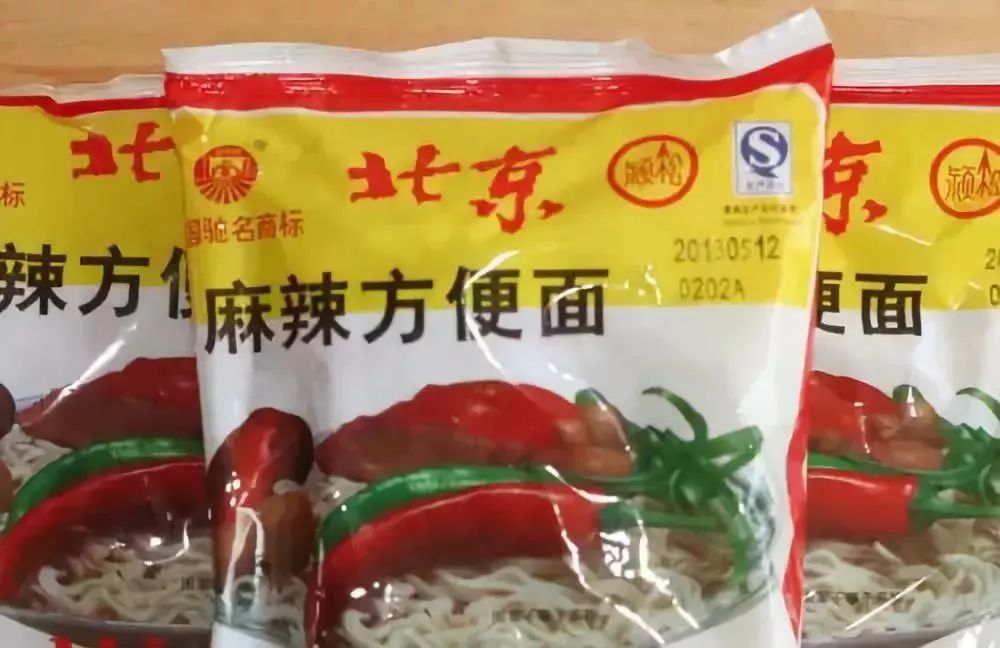 【農業食品】“食品帝國”漯河是怎么建成的？