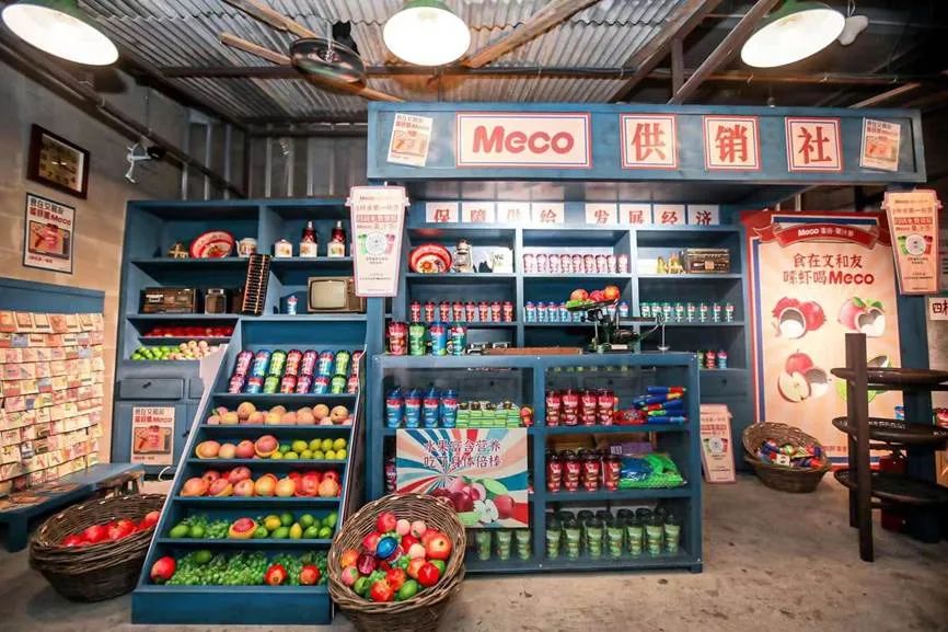 【商業案例】奶茶大佬殺入投資賽道，這一次香飄飄將如何破局？