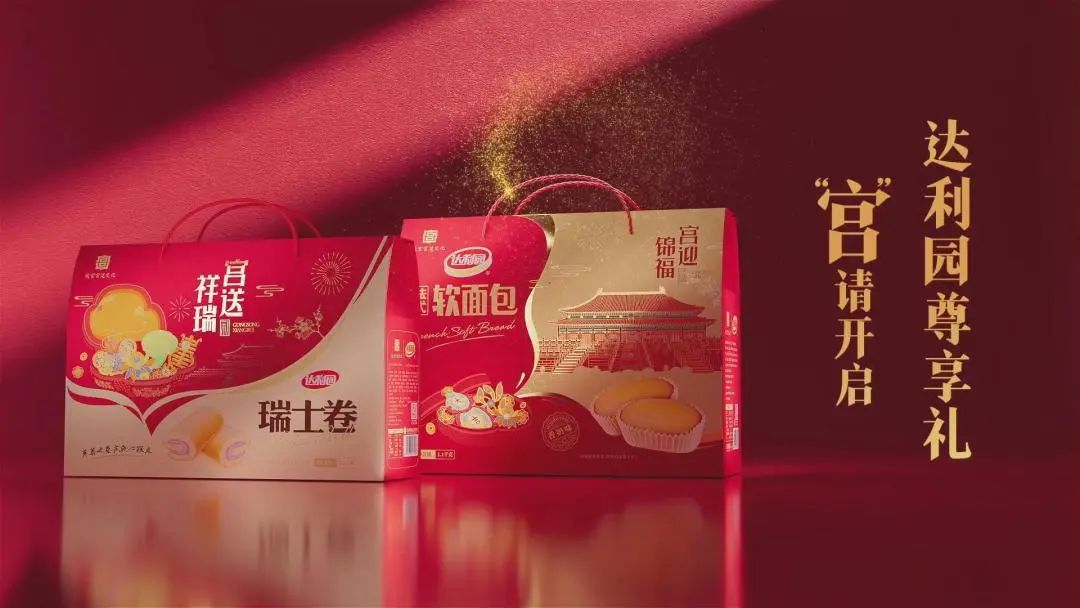 造IP玩跨界，解讀達利食品新春營銷的突圍邏輯