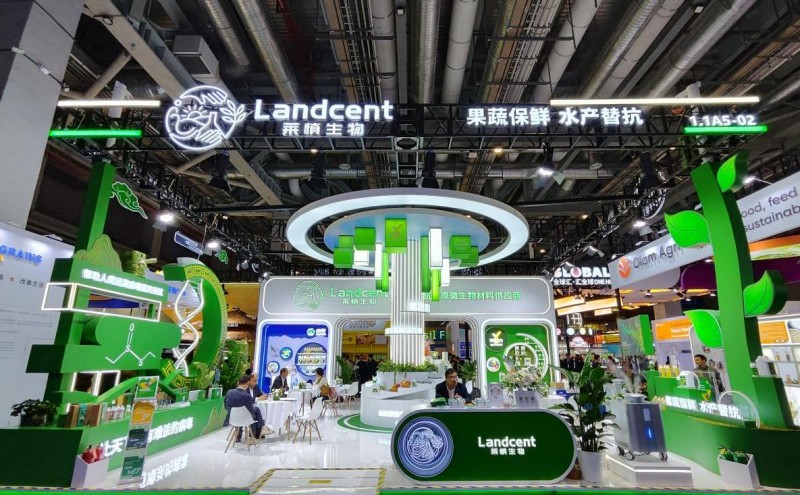 萊慎生物攜最新應用成果首次亮相進博會食品及農業展區，助力行業綠色健康發展