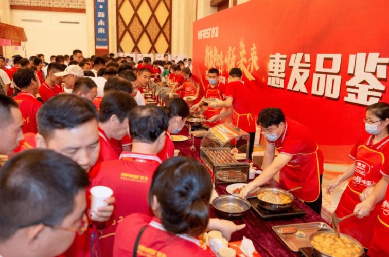 惠發(fā)食品：1000萬元成立食品科技公司