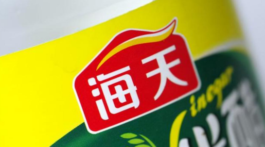海天味業(yè)：推出預制菜產(chǎn)品，主打健康訴求