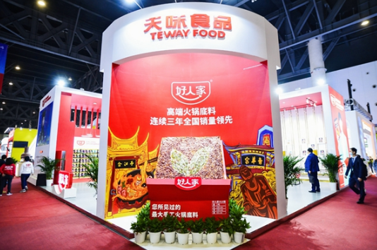 天味食品：將預制菜打造成第二增長曲線