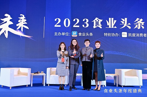 廚房主食行業創新者十月稻田榮獲年度影響力品牌獎