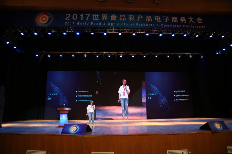 怡食家CEO安利英：摒棄原有系統(tǒng)銷售，創(chuàng)造高端商品