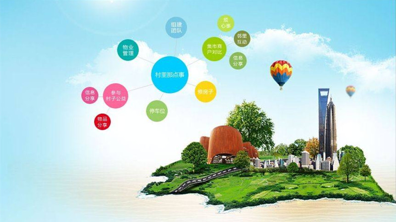 發展綠色農產品生產大有可為 市場更青睞優質農產品