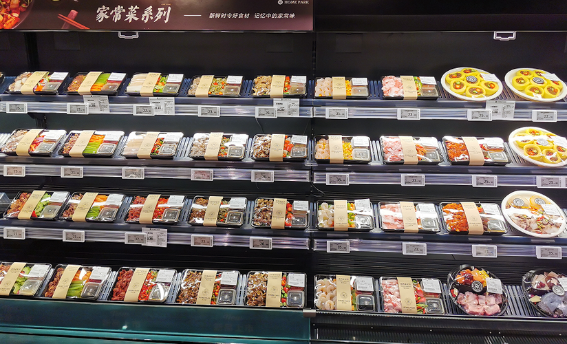 【聚焦新賽道】《預(yù)制菜產(chǎn)業(yè)發(fā)展報(bào)告》正式發(fā)布，趨勢(shì)到底是什么